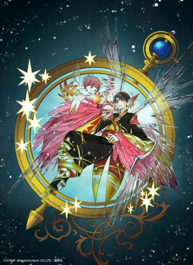 yuzuru hanyu clamp yuzuru hanyu clamp